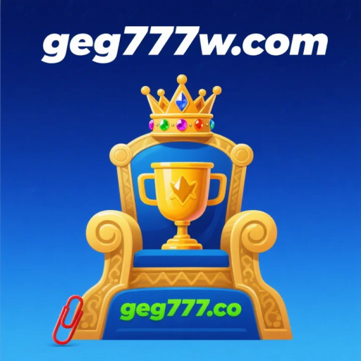 geg777.co